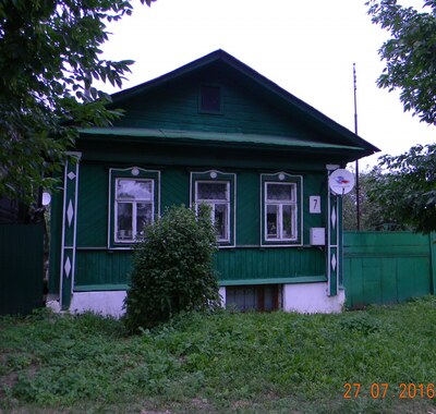 Меленки