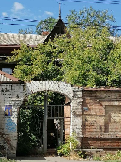 Каменные ворота