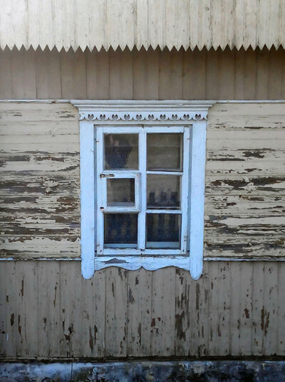 Гервяты