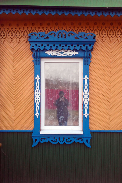 г. Лепель