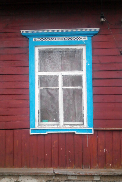 г. Лепель