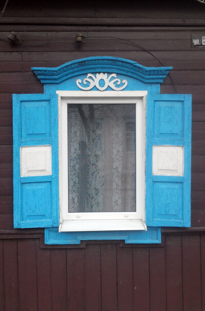 г. Лепель