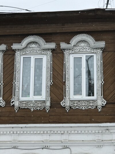 Павлово