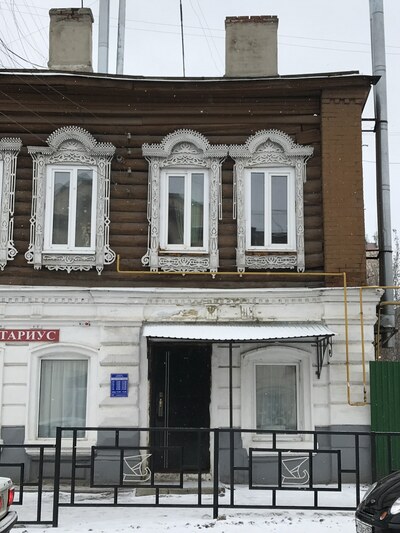 Павлово