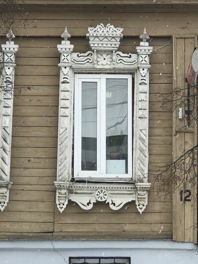 Павлово