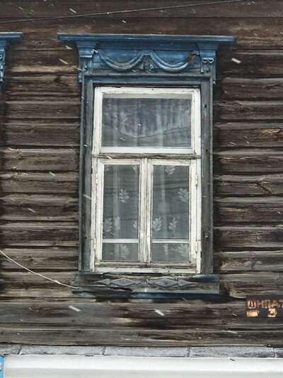 Павлово