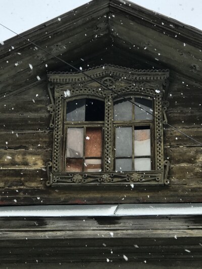 Павлово