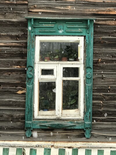 Павлово