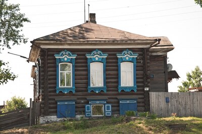 Жемчужины Сибири