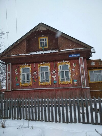 Волжские окна