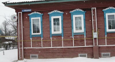Волжские окна