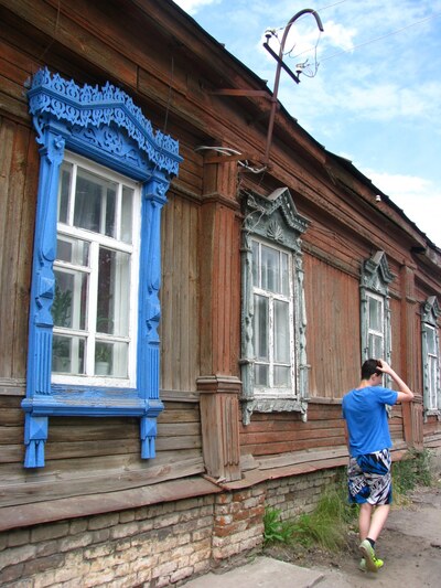 г. Сердобск