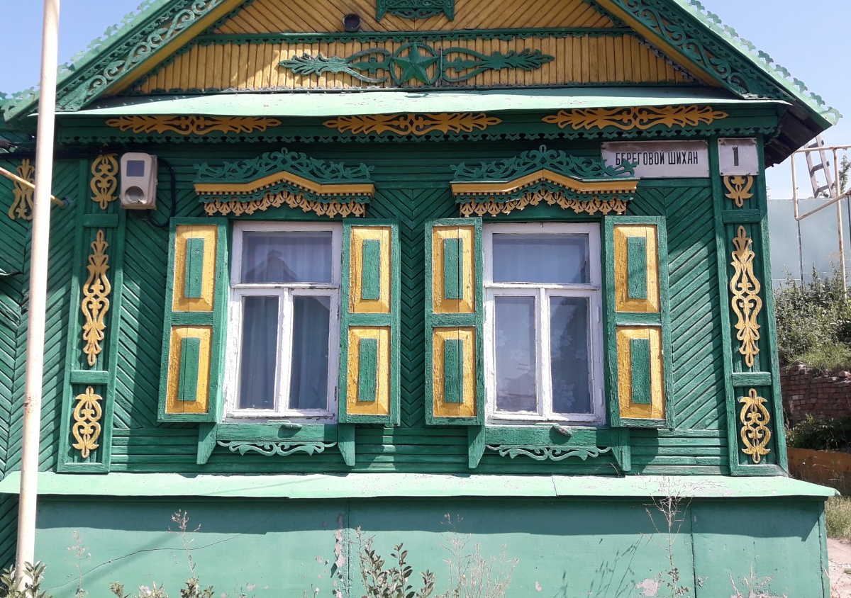 Ул. Береговой Шихан