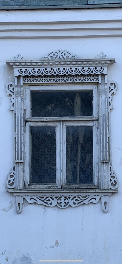 Слоны и драконы