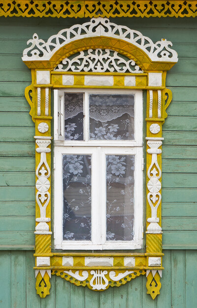 С лирой