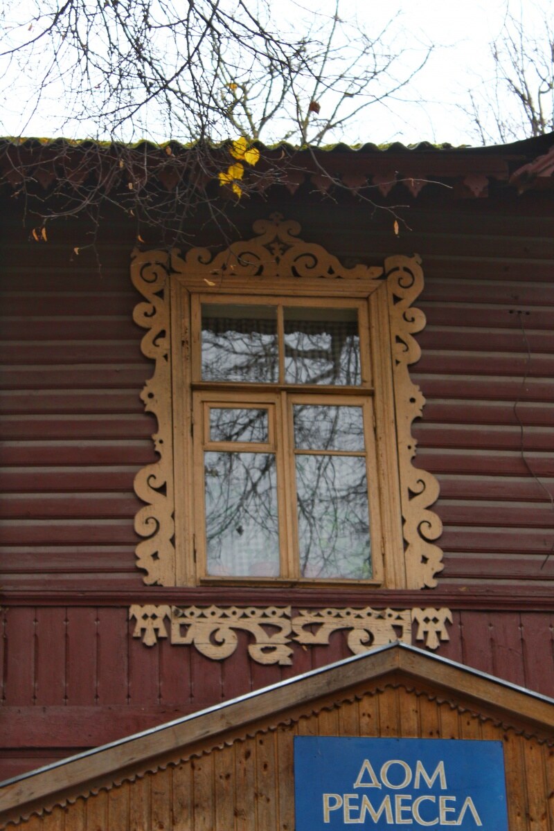 Дом Хитрова (Дом ремесел)