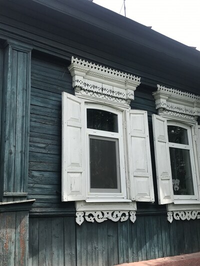 Город Злынка