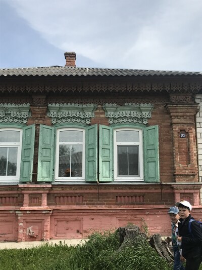 Город Злынка