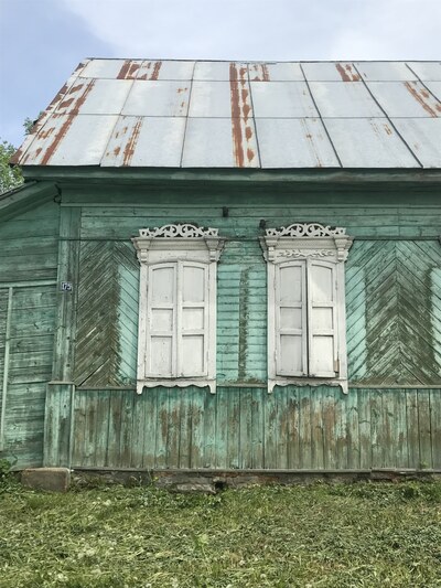 Город Злынка