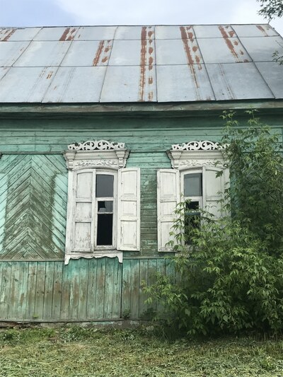 Город Злынка