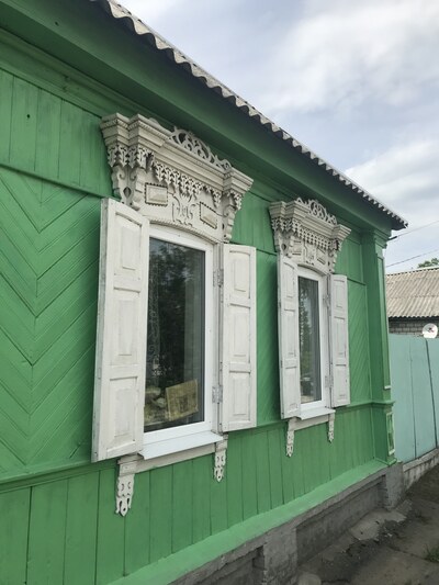 Город Злынка