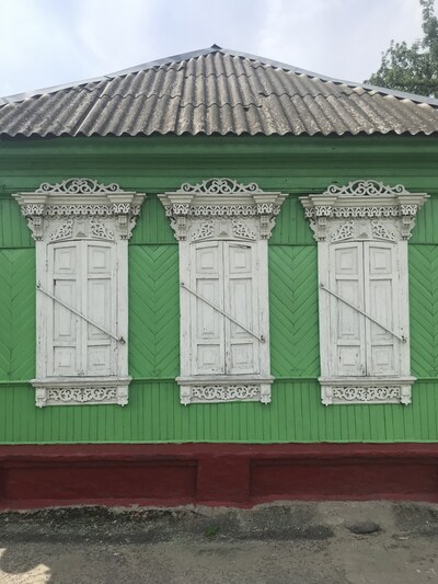 Город Злынка