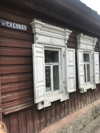 Город Злынка