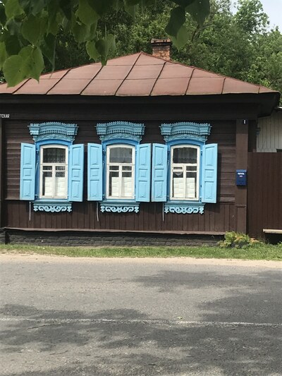 Город Злынка
