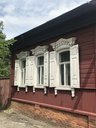 Город Злынка