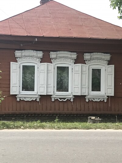 Город Злынка