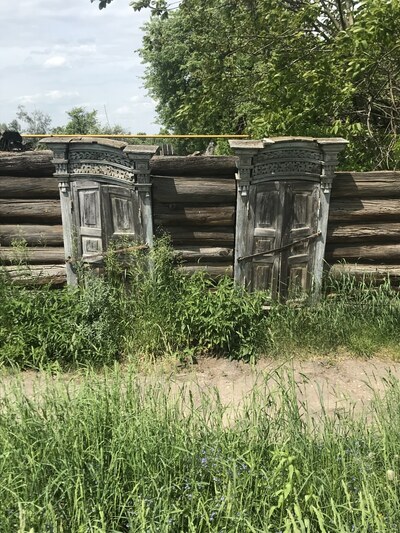 Город Злынка