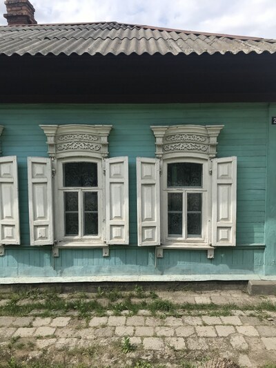 Город Злынка