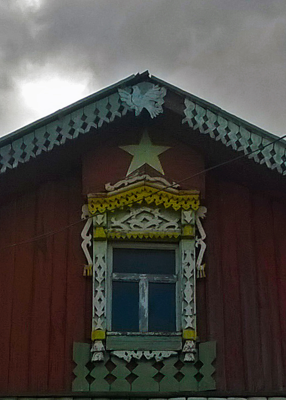 Кострома резная