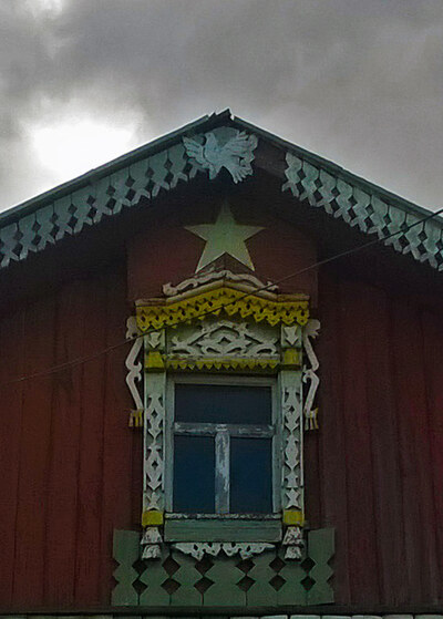 Кострома резная