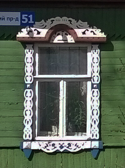 Кострома резная