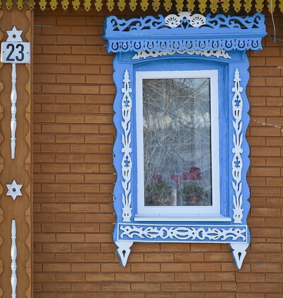 Наличники Урала