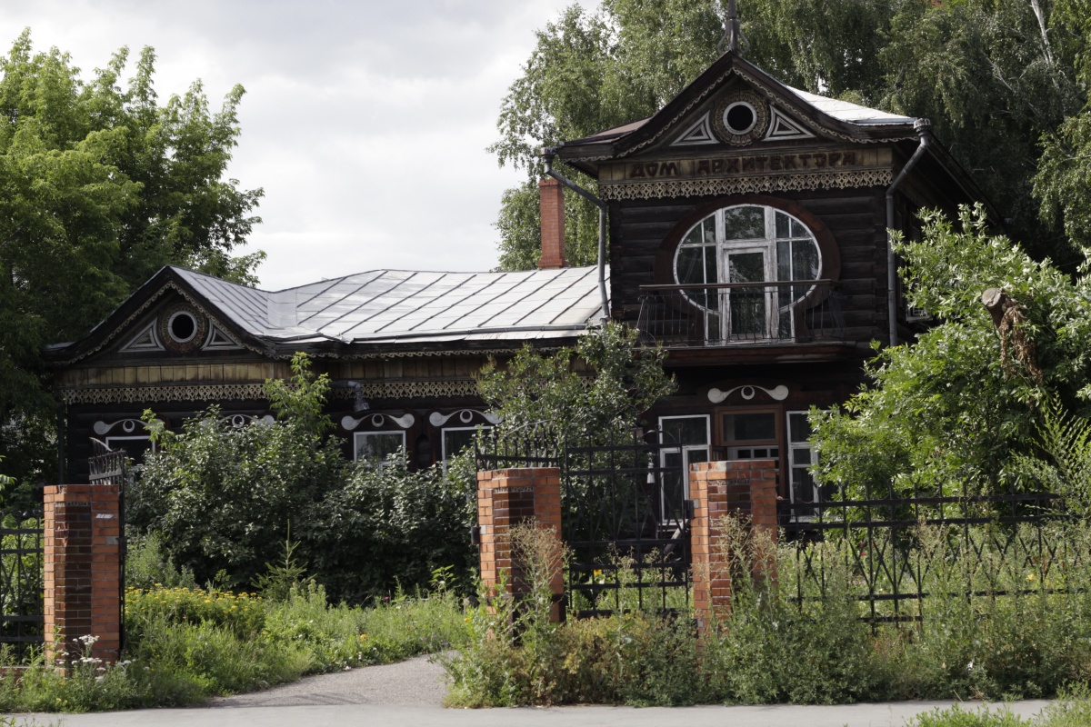 "Дом архитектора" Барнаул