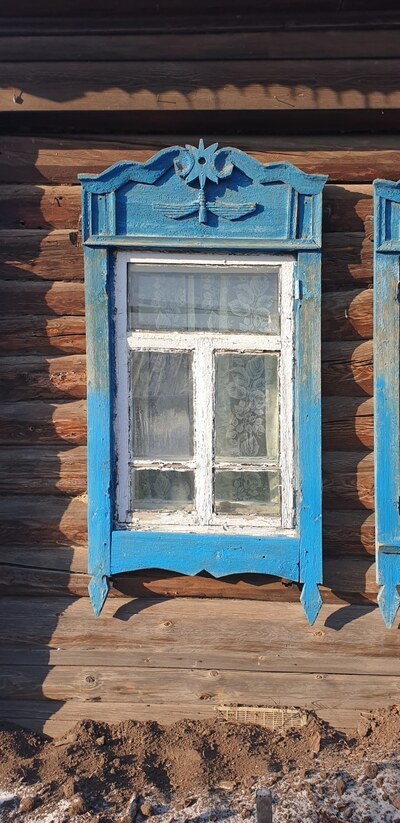 Дом