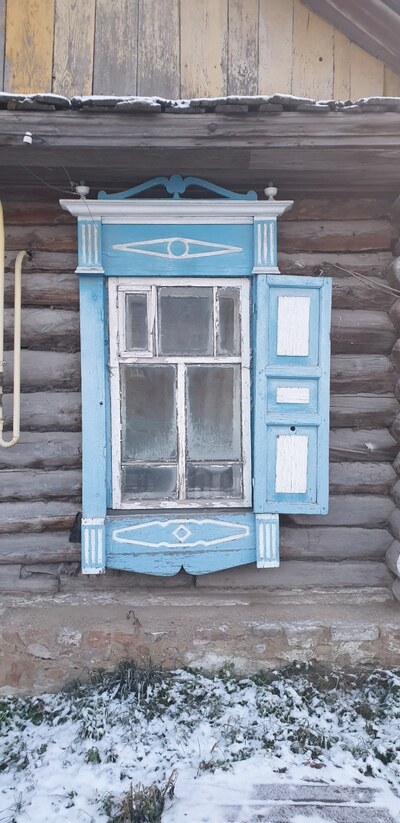 Дом