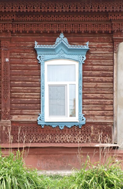 Новозыбков. Окно