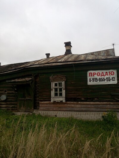 Окна д. Илейкино