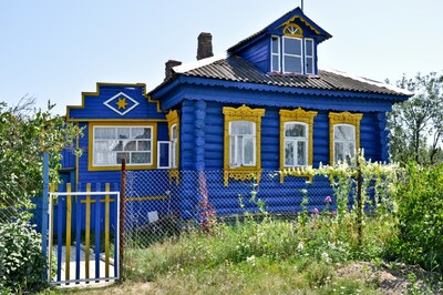 Соседняя деревня