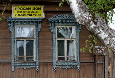 Тутаевские окошки