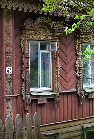 Тутаевские окошки