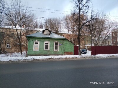 Былое