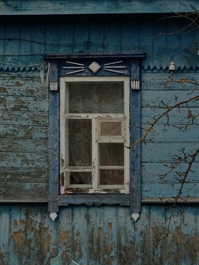 Бетлица_голубое