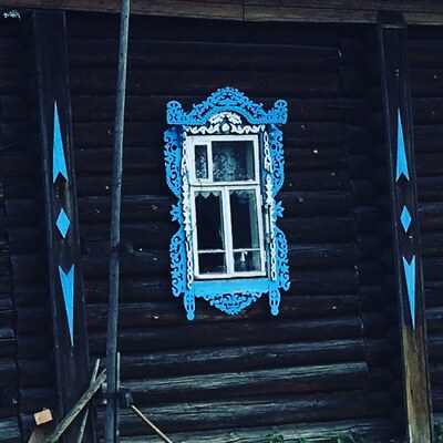 Наличники Щелыково
