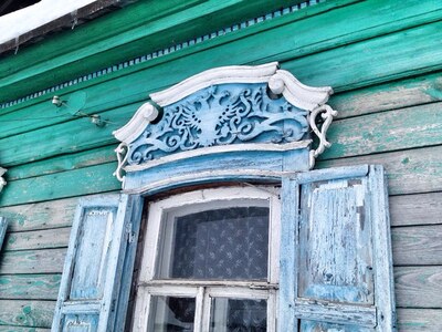 Двуглавый орёл. Хвалынск