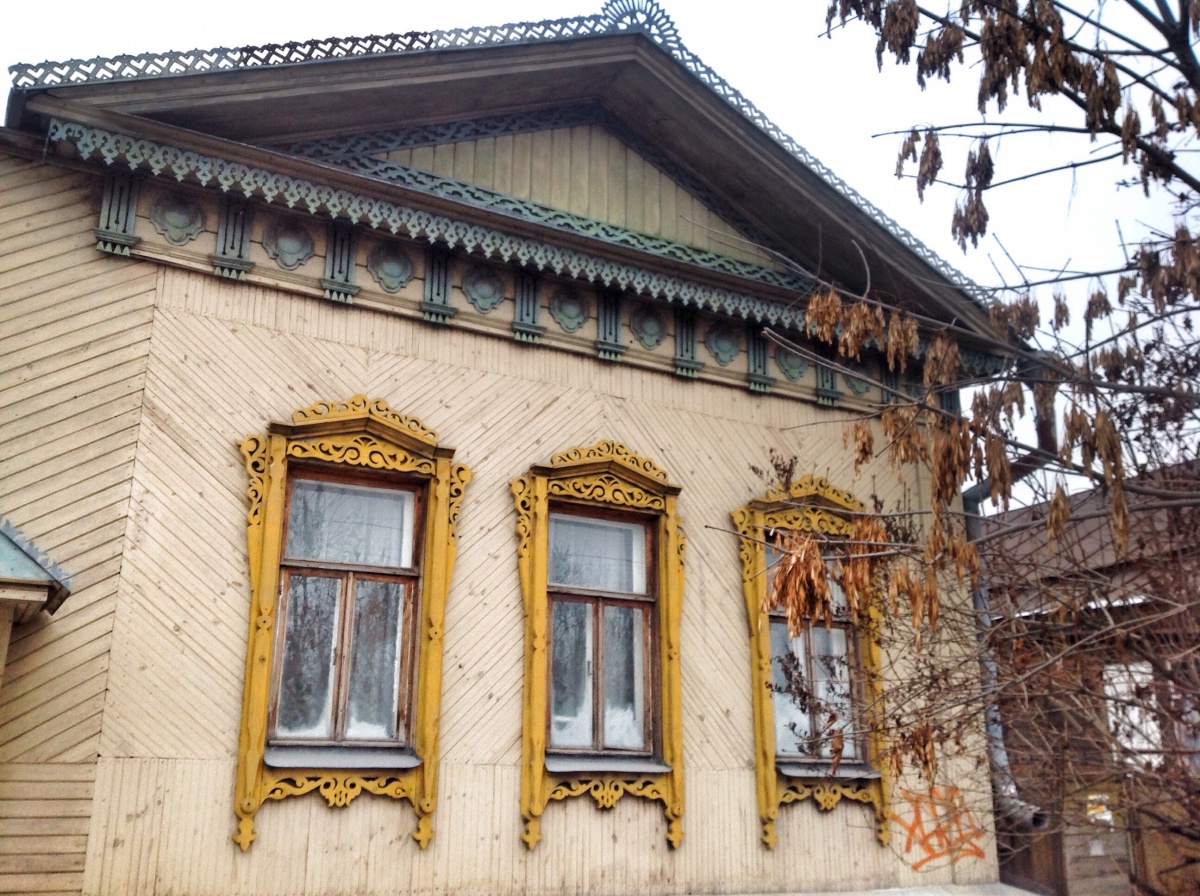 Сызрань