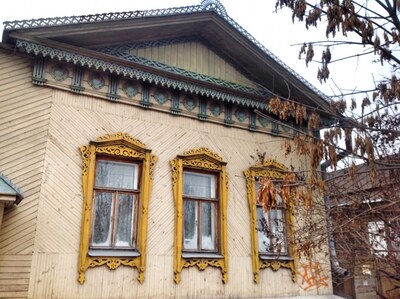 Сызрань